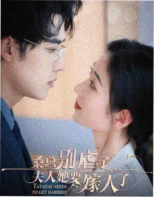 梨泰院咖啡馆在线观看