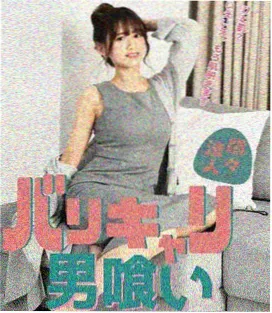 便利店夜班日志在线观看